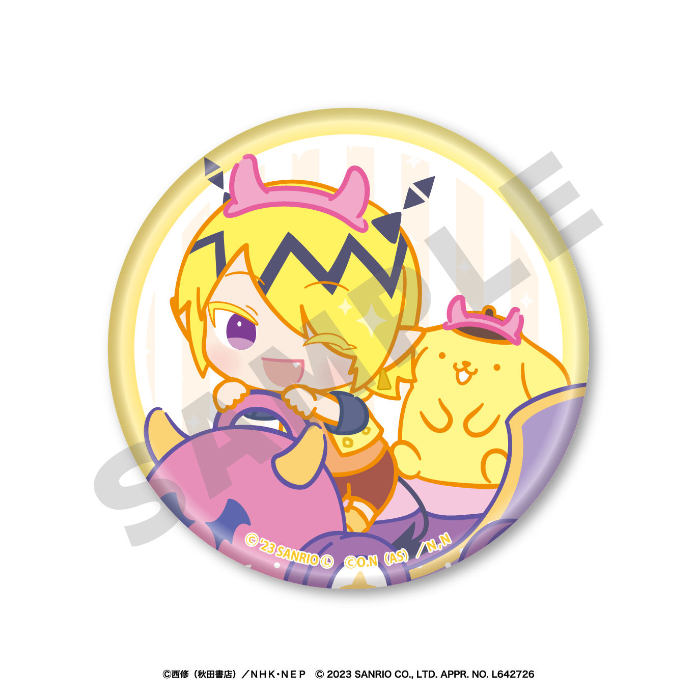 リード ×ポムポムプリンの画像