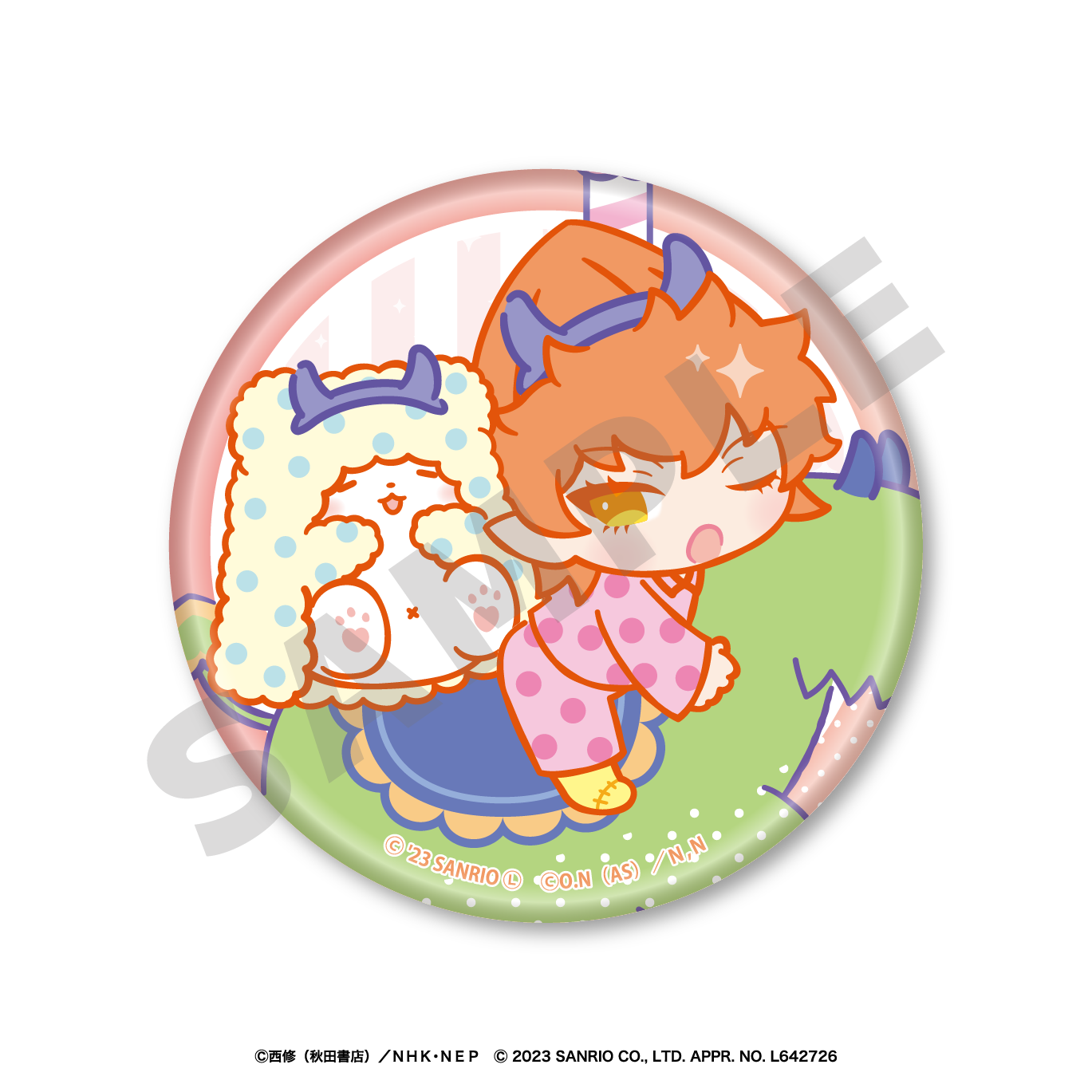 ピケロ ×まるもふびよりの画像