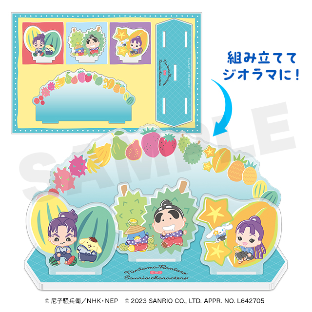 超レア物あり❣️ グループ魂　宮藤官九郎　DVD 18巻　手袋　リストバンド 二次販売】社員証カード／蜂乃屋 凪(18TRIP presents “HAMAツアーズ