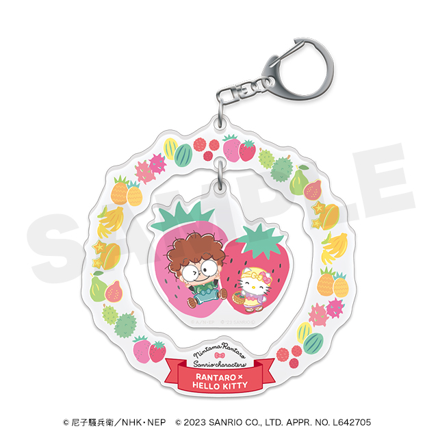 BOX内訳 | WEBくじ