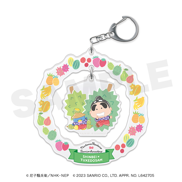 しんべヱ× タキシードサムの画像