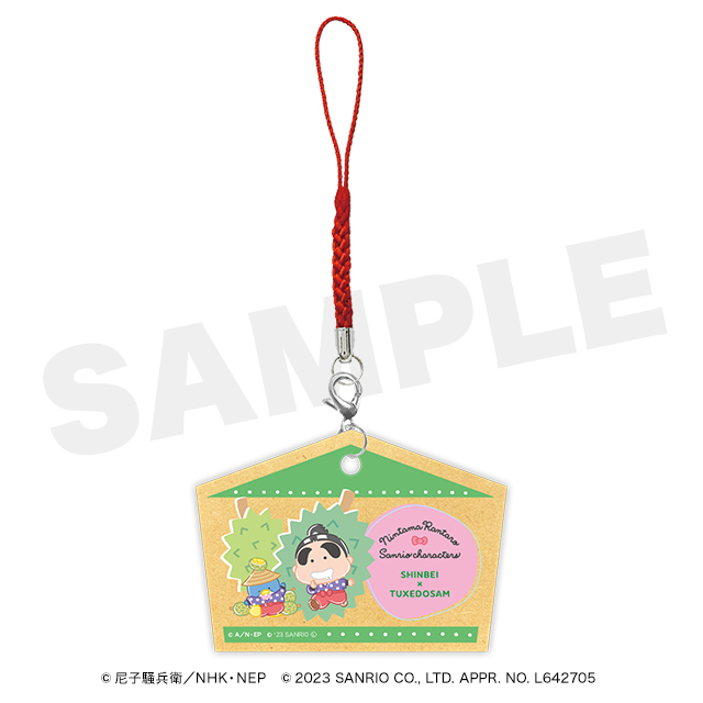 しんべヱ× タキシードサムの画像