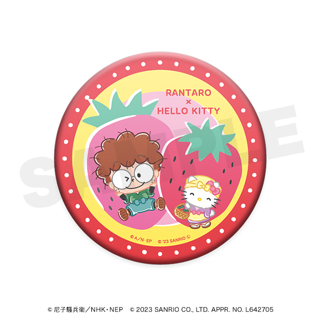 乱太郎× ハローキティの画像