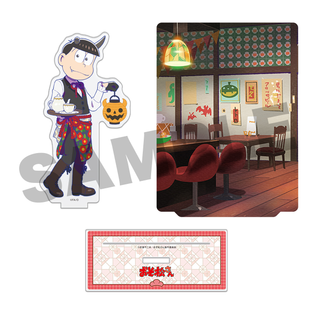 おそ松(第7弾)の画像