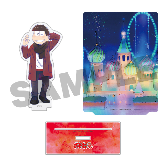 おそ松(第12弾)の画像