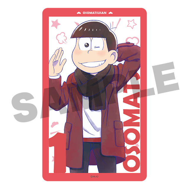 おそ松(第12弾)の画像