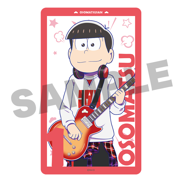 おそ松(第13弾)の画像