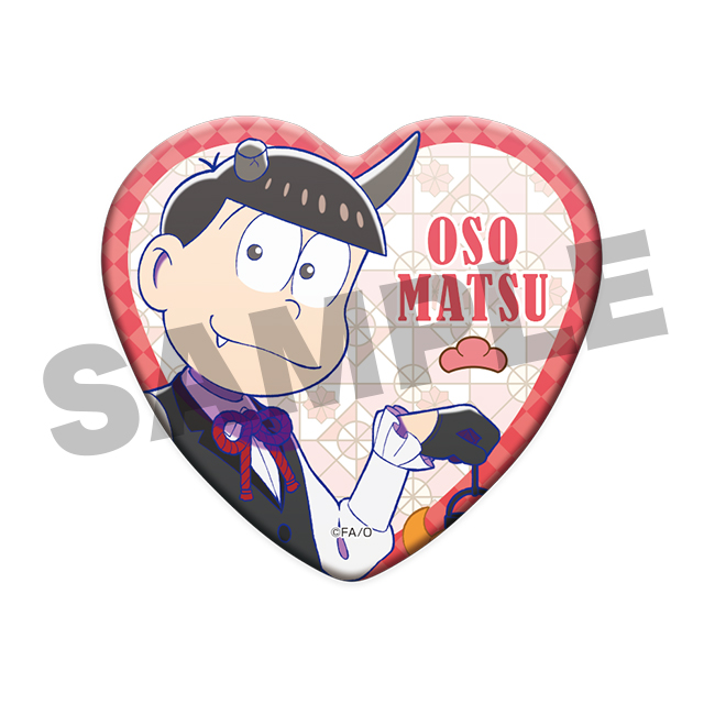 おそ松(第7弾)の画像