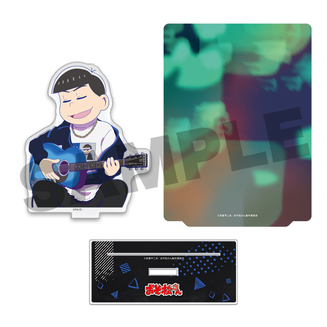 カラ松(第13弾)の画像