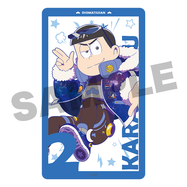 カラ松(第8弾)の画像