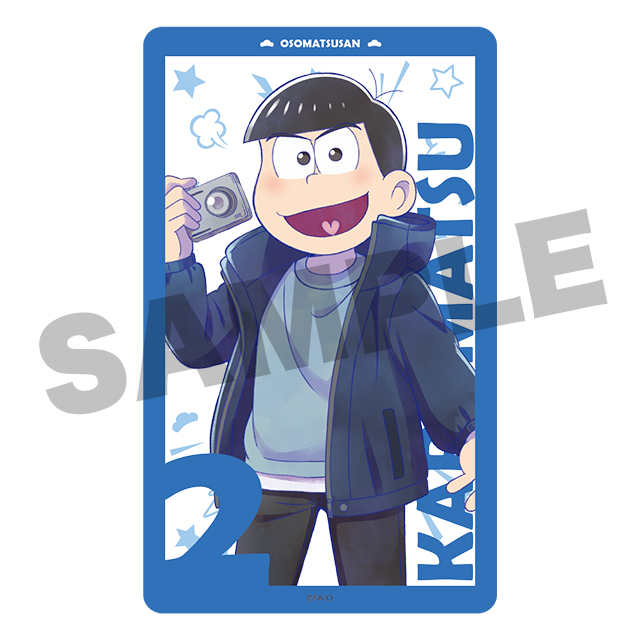 カラ松(第12弾)の画像