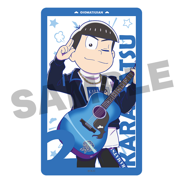 カラ松(第13弾)の画像