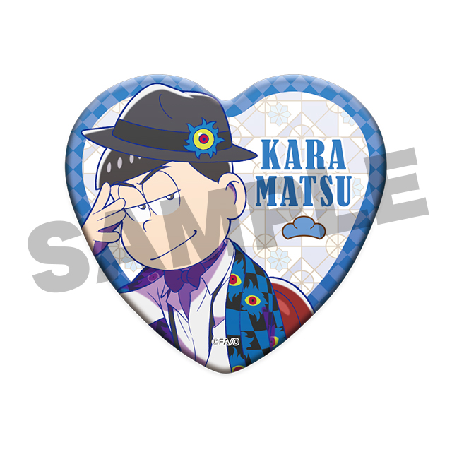 カラ松(第7弾)の画像