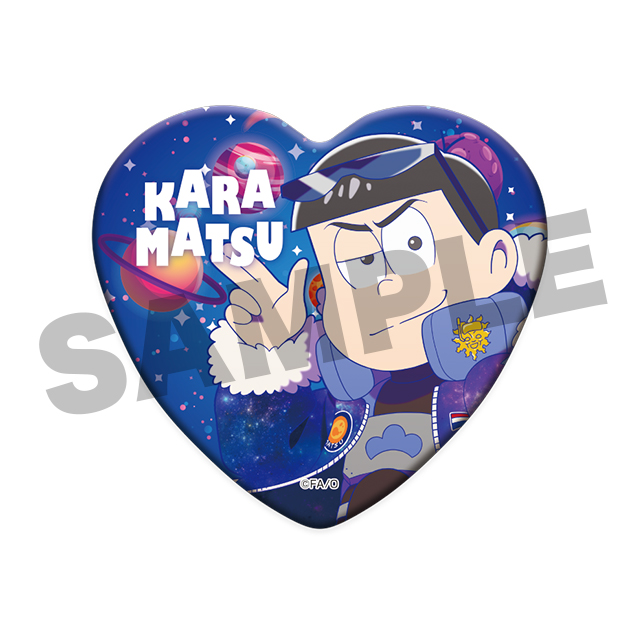 カラ松(第8弾)の画像