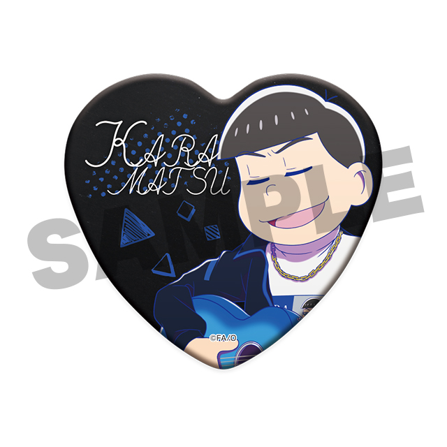 カラ松(第13弾)の画像