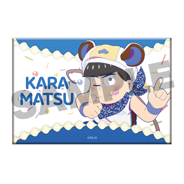 カラ松(第6弾)2の画像