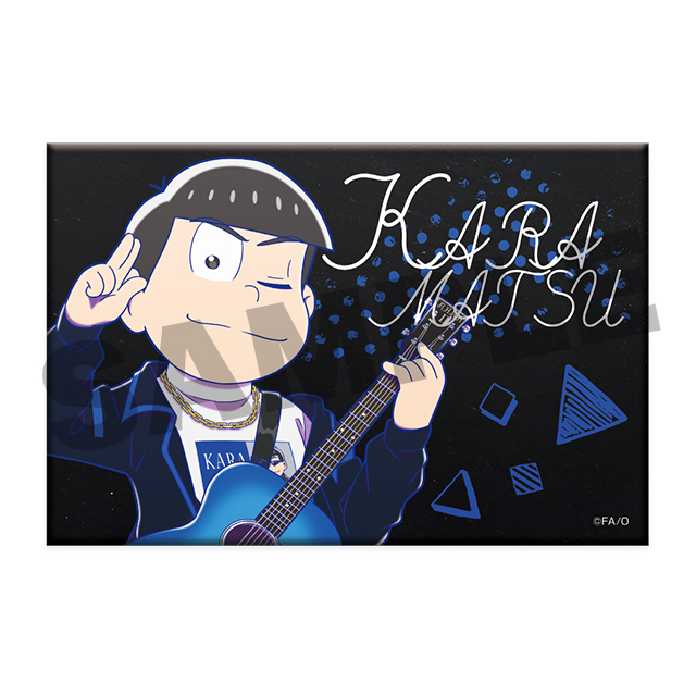 カラ松(第13弾)2の画像