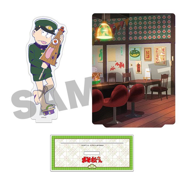 チョロ松(第7弾)の画像