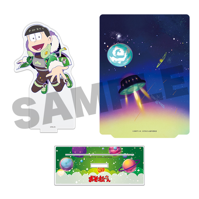 チョロ松(第8弾)の画像