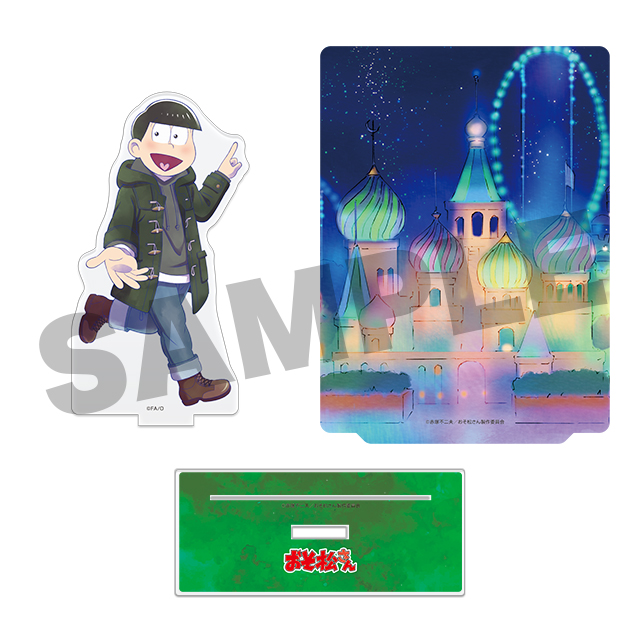 チョロ松(第12弾)の画像