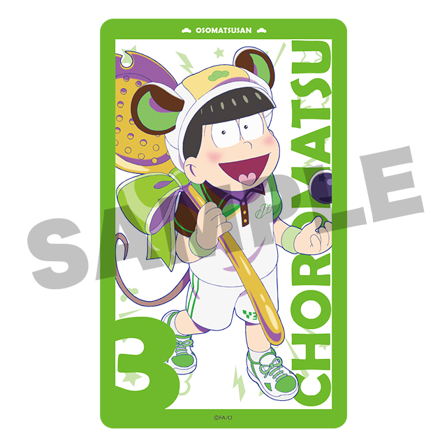 「おそ松さん」 チョロ松 おそ松さん アクリルスタンド チョロ松｜ブシロード オンライン