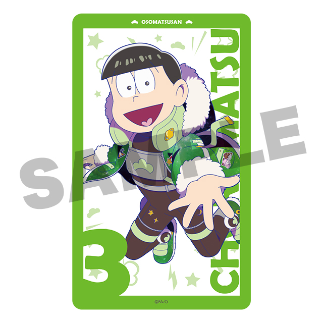 チョロ松(第8弾)の画像