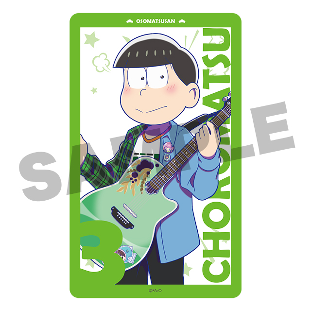 チョロ松(第13弾)の画像