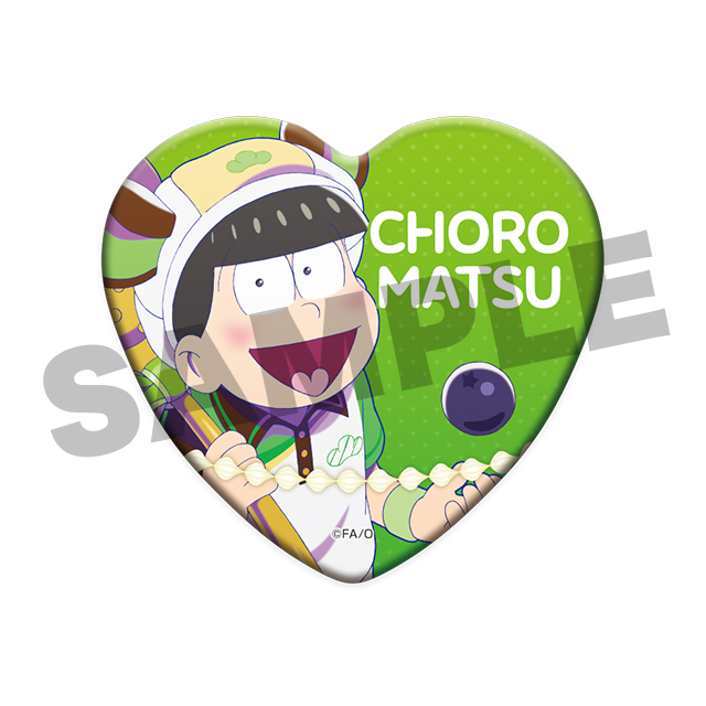 チョロ松(第6弾)の画像