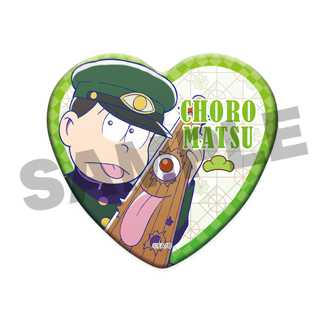 チョロ松(第7弾)の画像