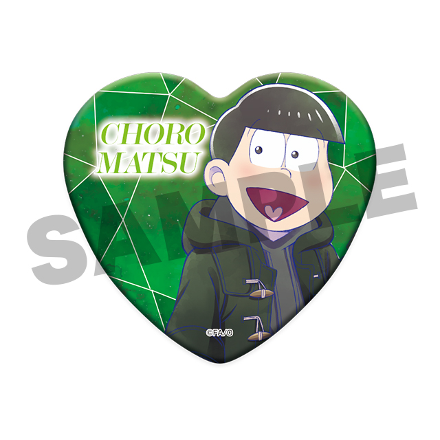 チョロ松(第12弾)の画像