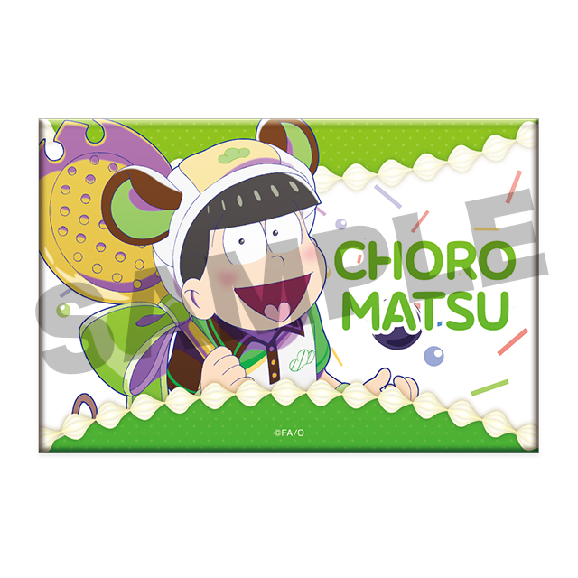 チョロ松(第6弾)2の画像