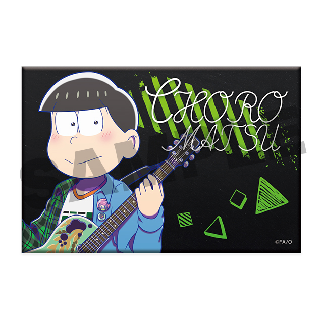 チョロ松(第13弾)2の画像