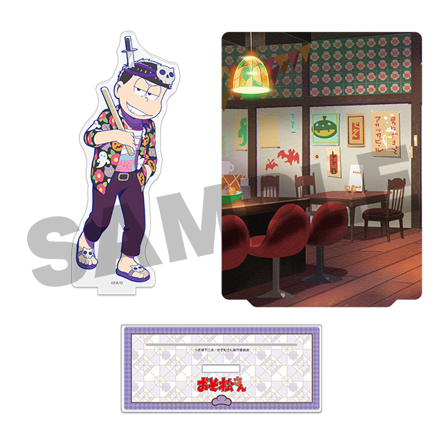 一松(第7弾)の画像