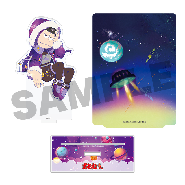 一松(第8弾)の画像