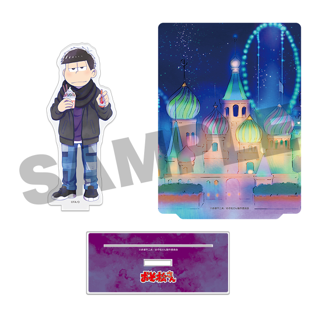 一松(第12弾)の画像