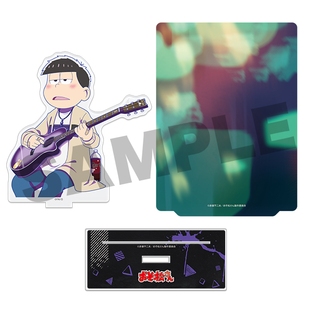 一松(第13弾)の画像