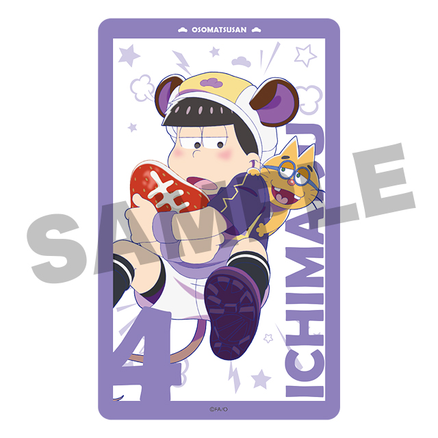 おそ松さんのWEBくじ第20弾『WEBくじ Anniversary Select 2nd