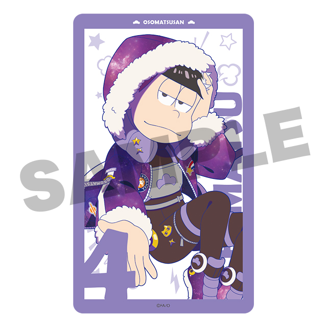 一松(第8弾)の画像