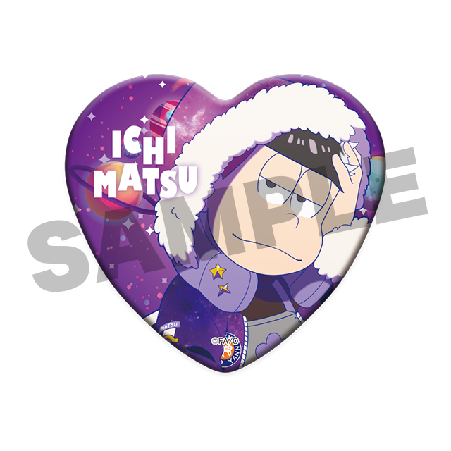 一松(第8弾)の画像