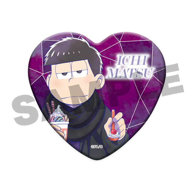 一松(第12弾)の画像