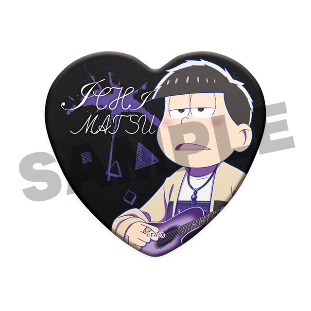 一松(第13弾)の画像