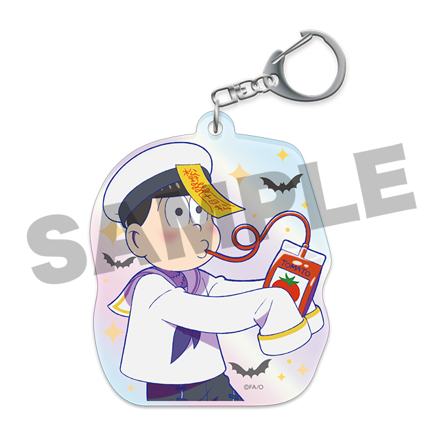 十四松(第7弾)の画像