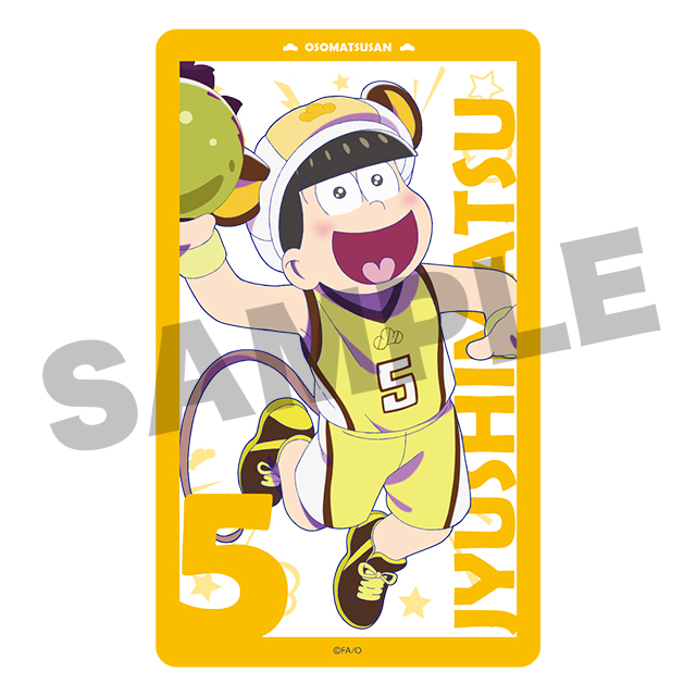 おそ松さんのWEBくじ第20弾『WEBくじ Anniversary Select 2nd