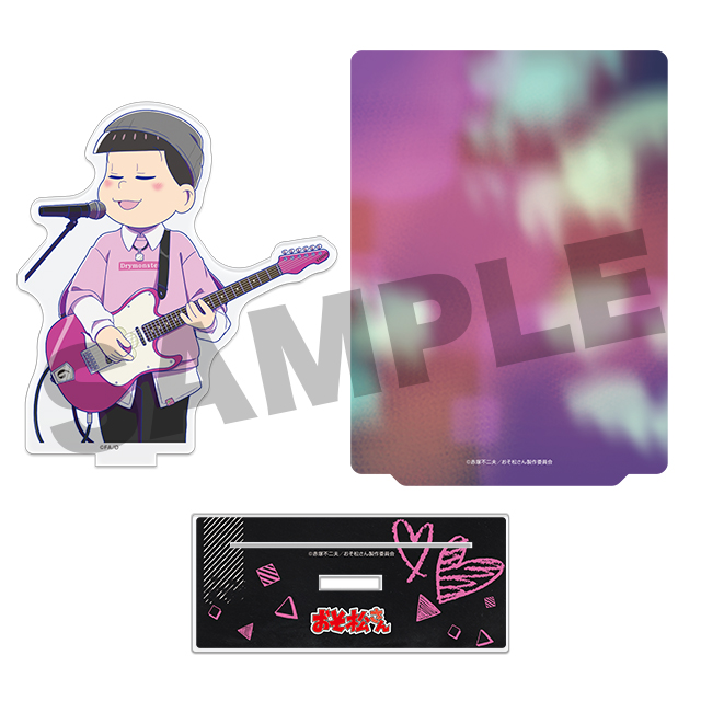 トド松(第13弾)の画像