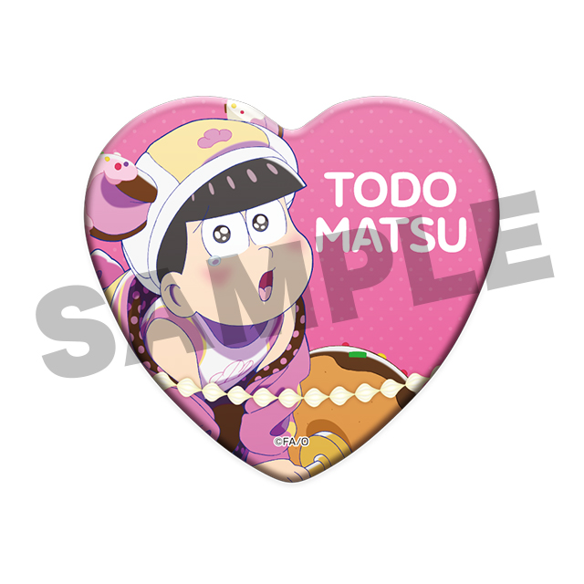 トド松(第6弾)の画像