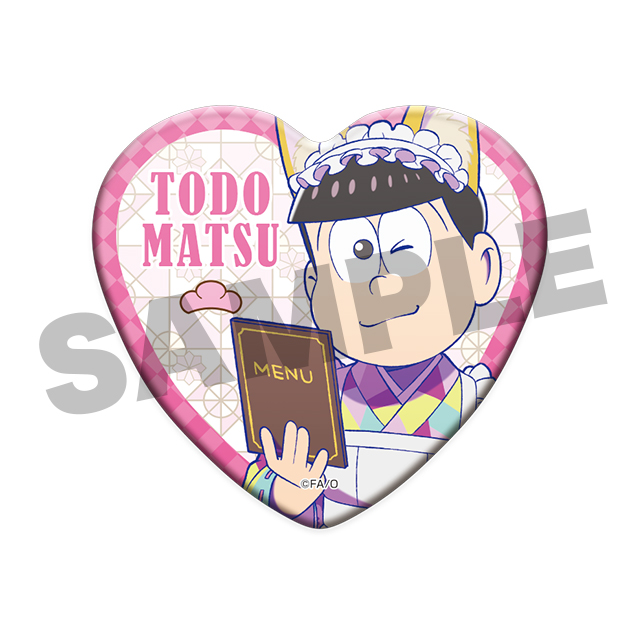 トド松(第7弾)の画像