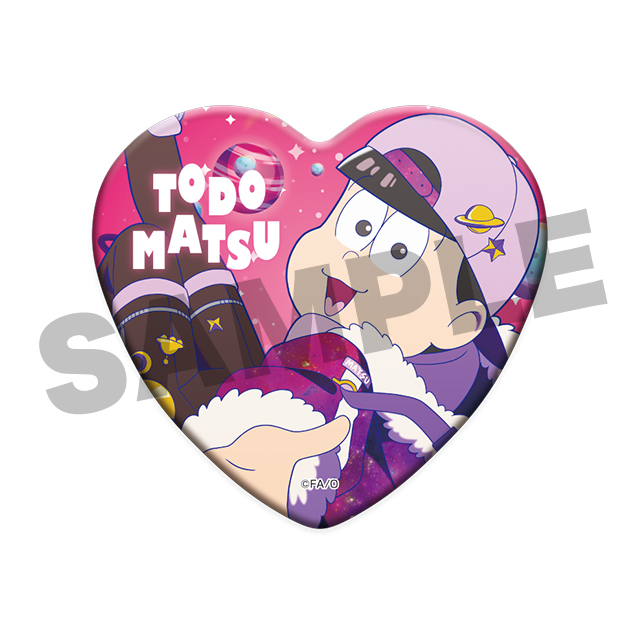 トド松(第8弾)の画像