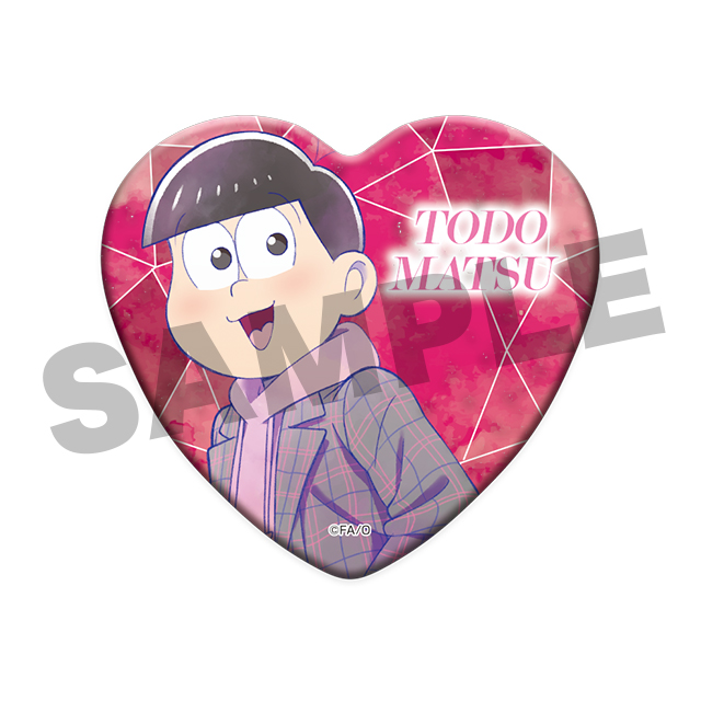 トド松(第12弾)の画像