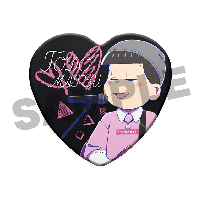 トド松(第13弾)の画像