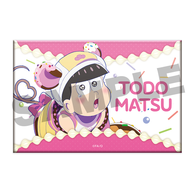 トド松(第6弾)2の画像